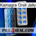 Kamagra Orall Jelly 40